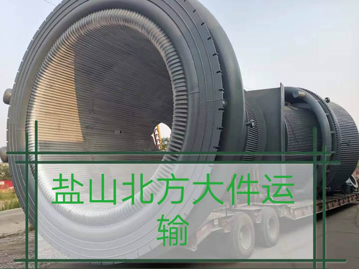 蘑菇视频下载免费观看發貨